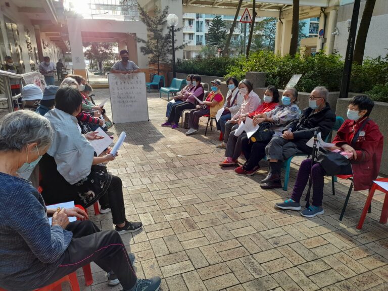 籌委會會議