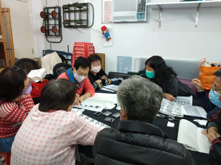 Chinese Calligraphy class
