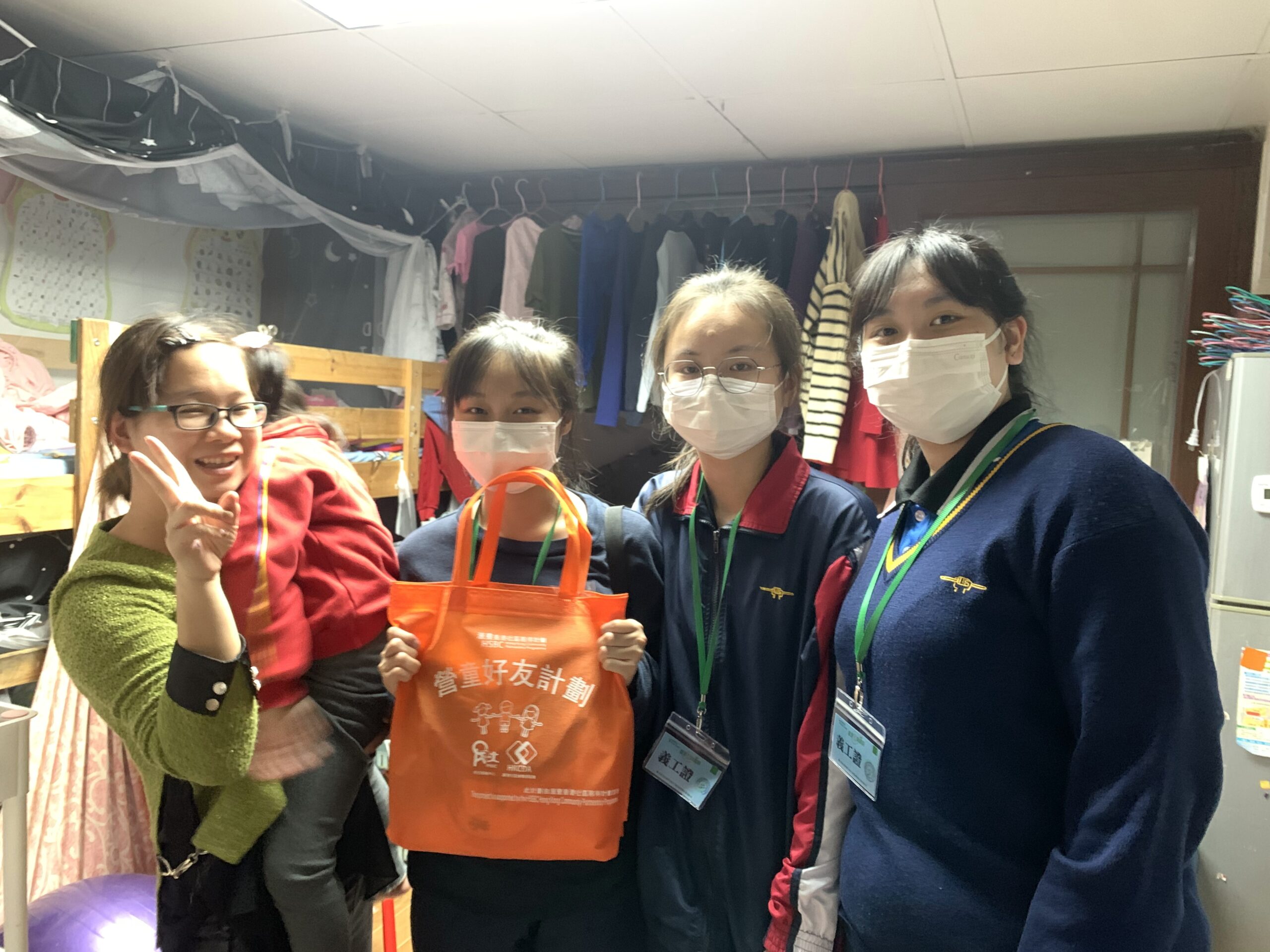 Promoting community care to the public and the students