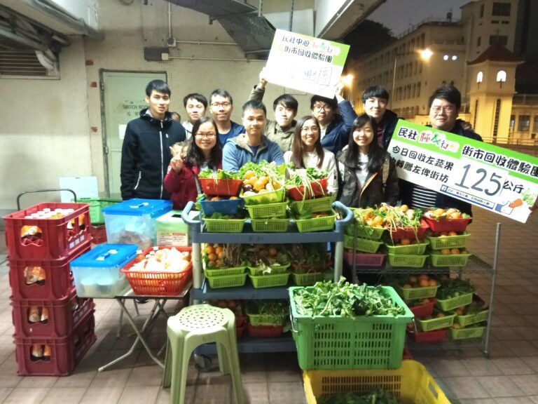 Participants experience the food recycling process