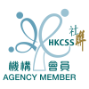 The Hong Kong Council of Service